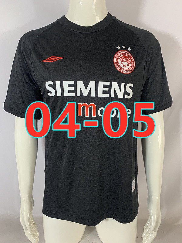 Maillot extérieur Olympiacos 04-05 rétro