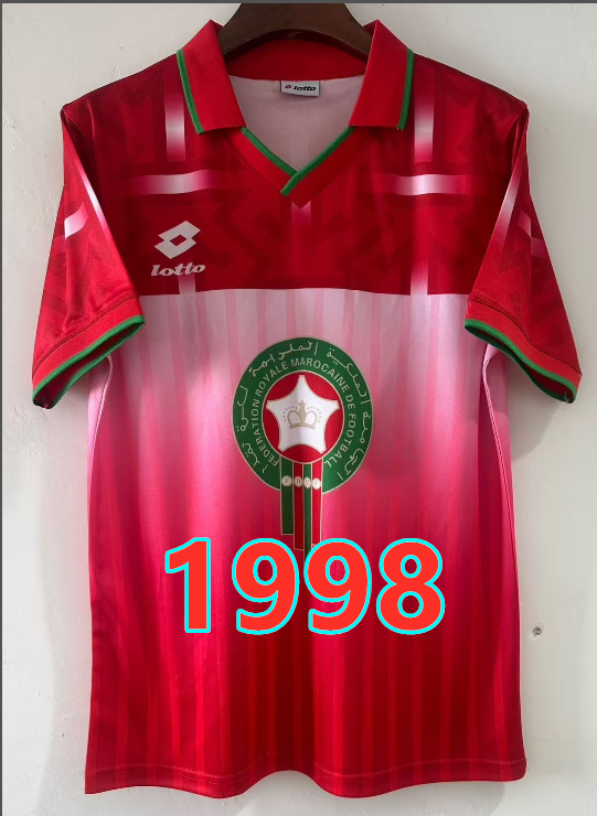 Maillot domicile Maroc 1998 rétro