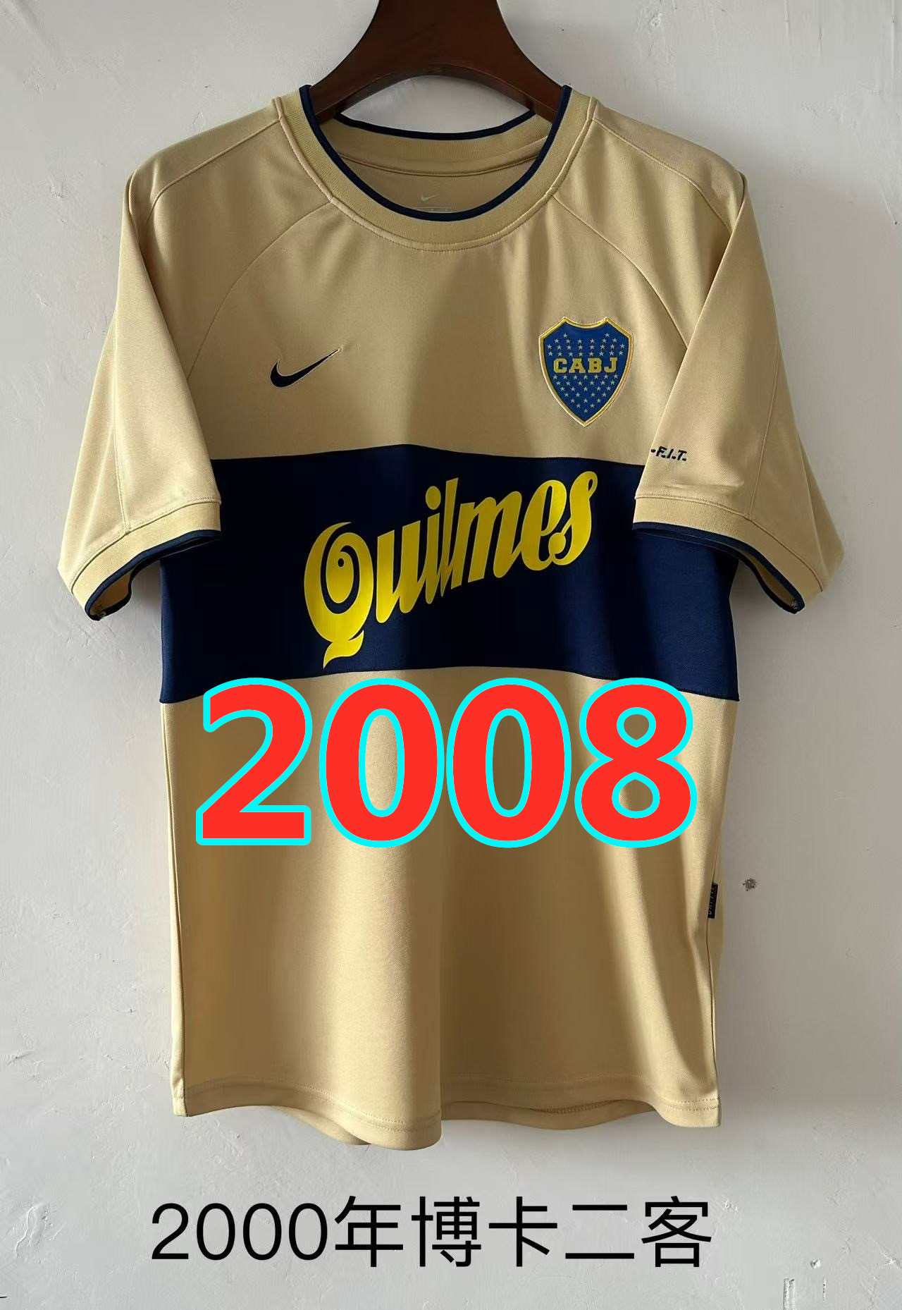 Maillot third Boca Juniors 2000 rétro