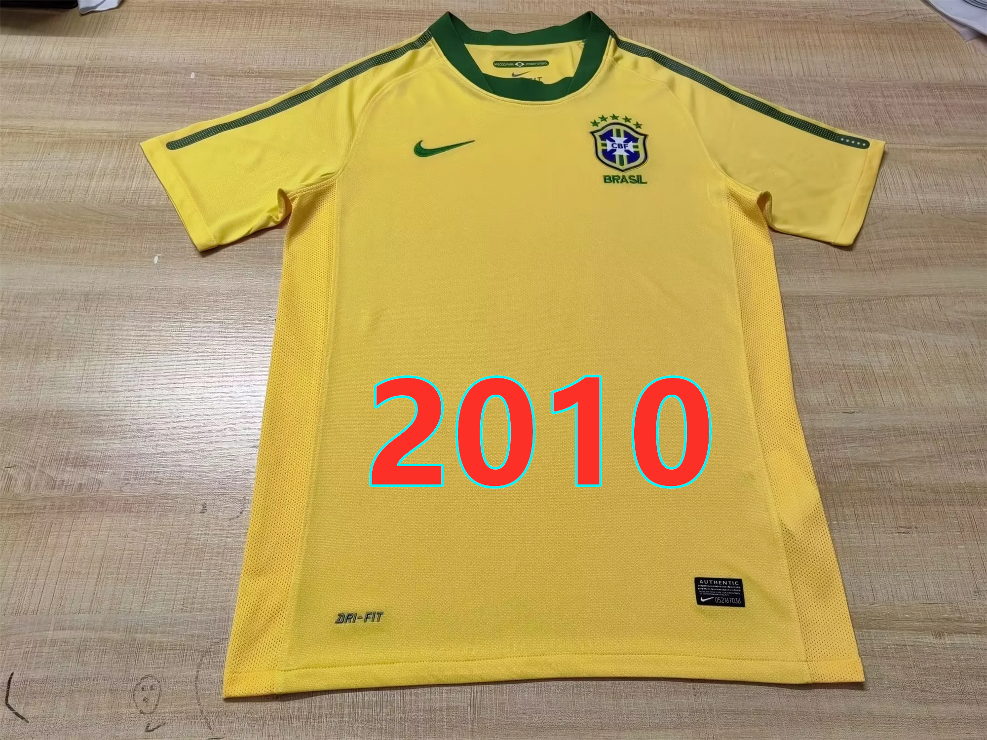Maillot domicile Brésil 2010 rétro (version supporter)