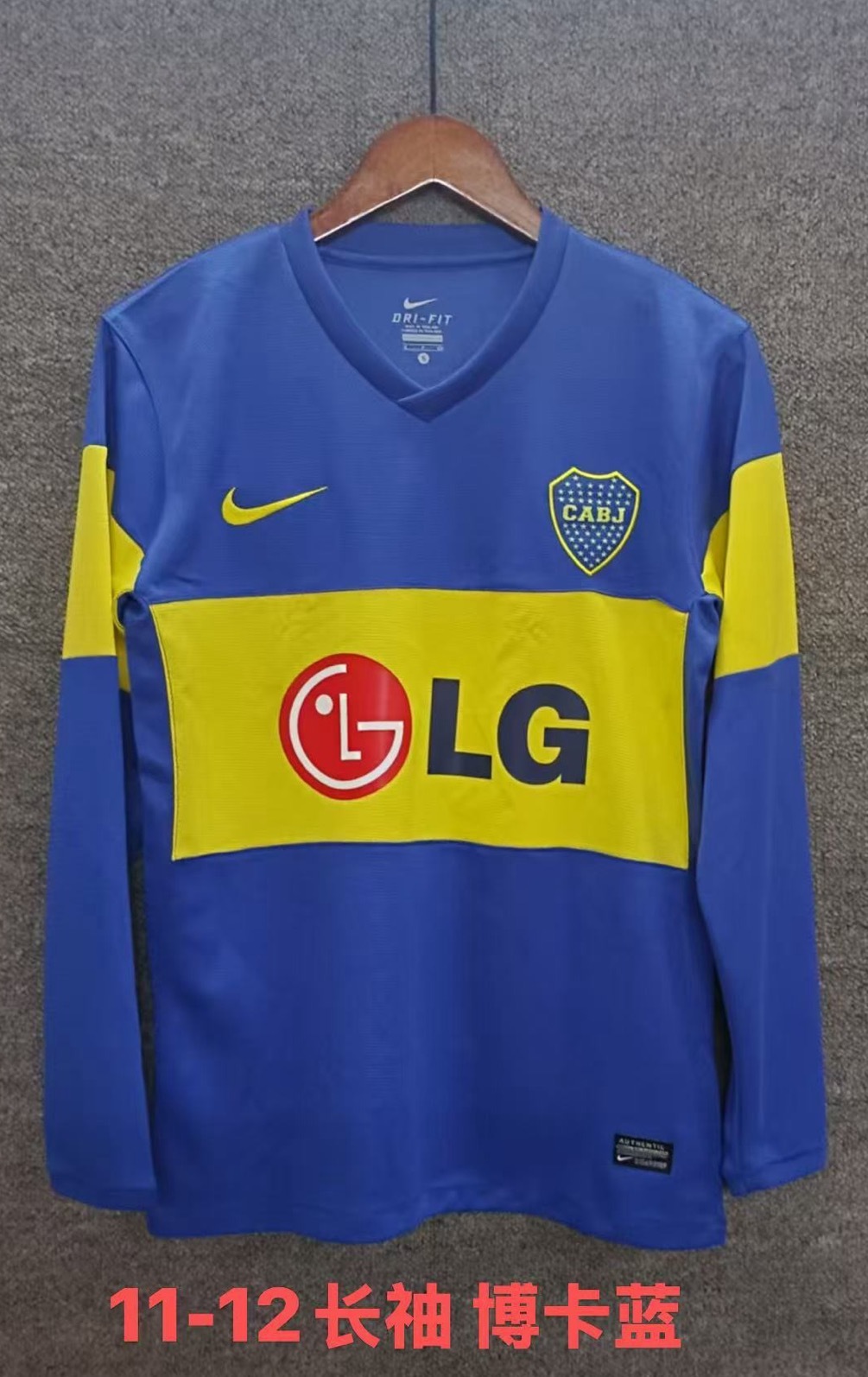 Maillot domicile Boca Juniors 2011-12 rétro