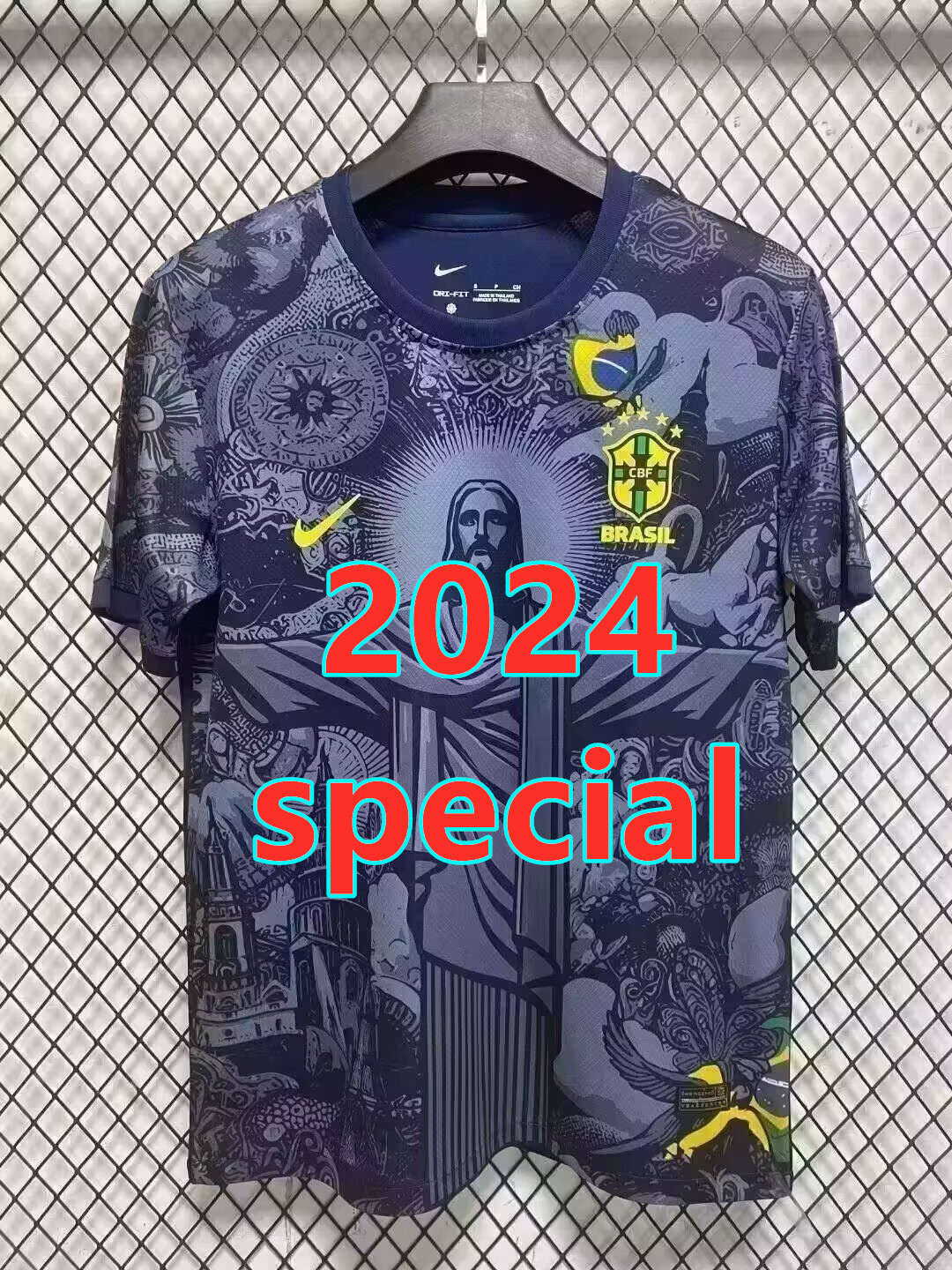 Maillot spécial Brésil 2024 (version supporter)