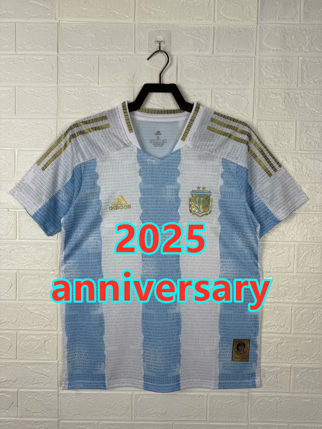 Maillot Argentine 2025 (version supporter)