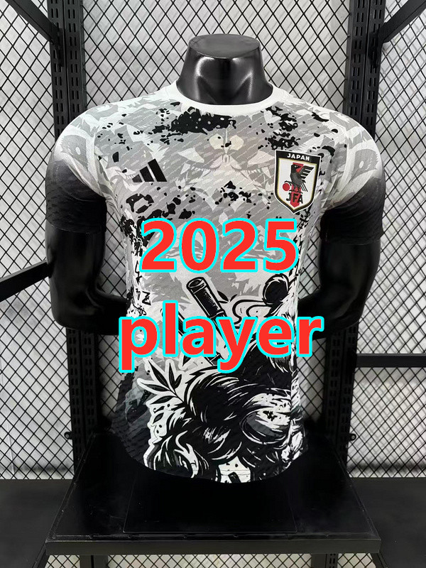 Maillot spécial Japon 2025 (version joueur)