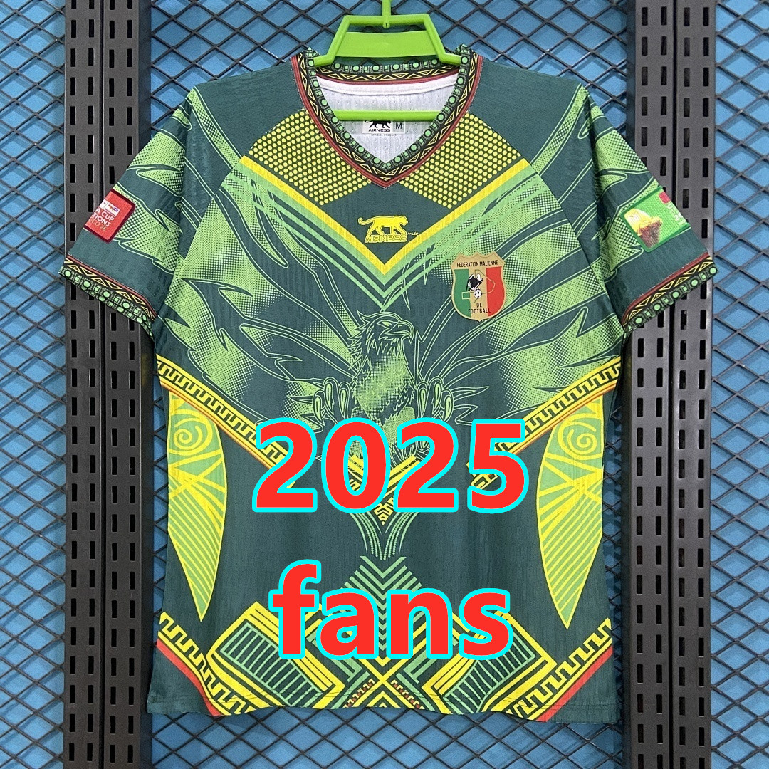 Maillot extérieur Mali 2025 (version supporter)