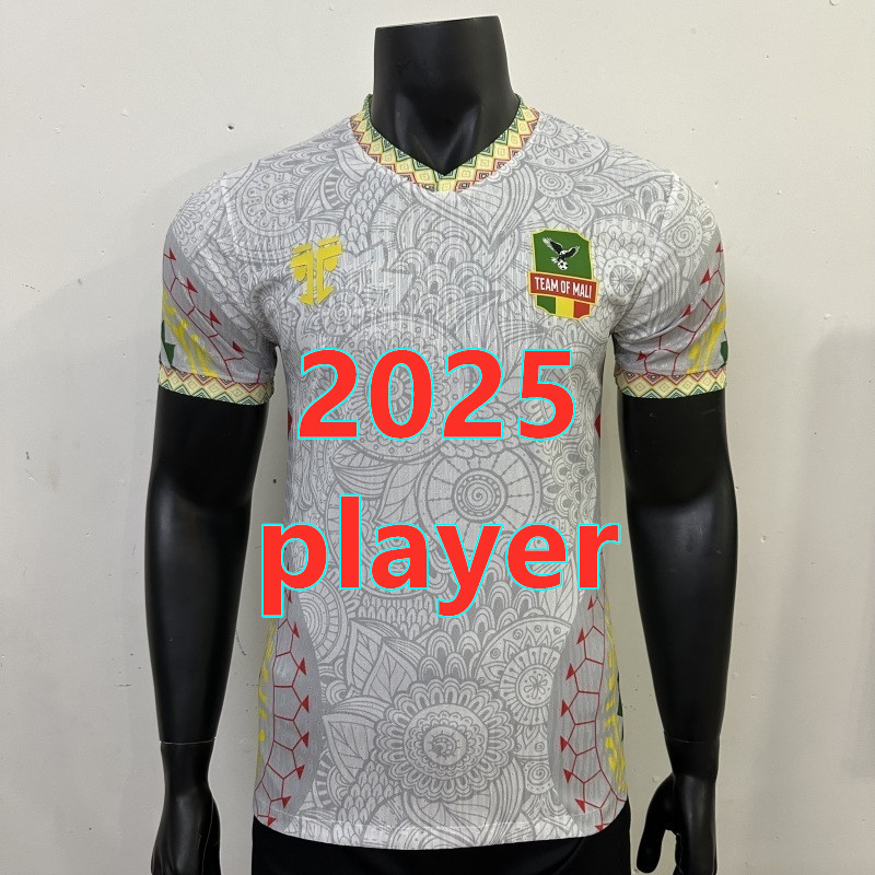 Maillot domicile Mali 2025 (version joueur)