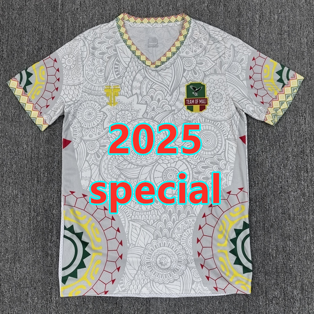 Maillot spécial Mali 2025 (version supporter)