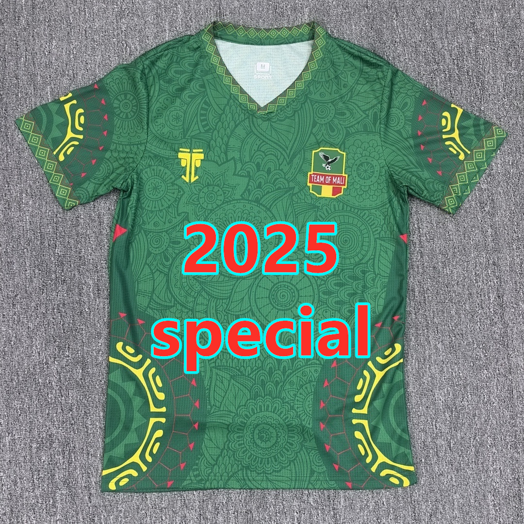 Maillot spécial Mali 2025 (version supporter)