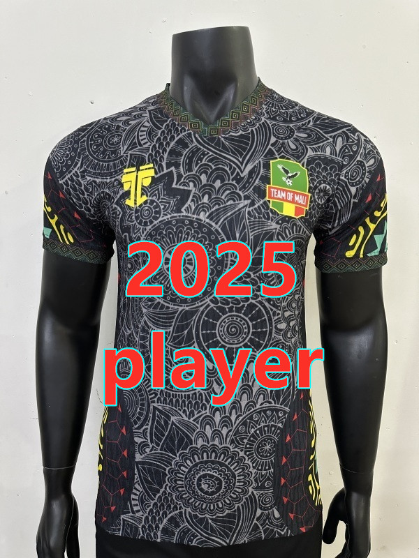 Maillot third Mali 2025 (version joueur)