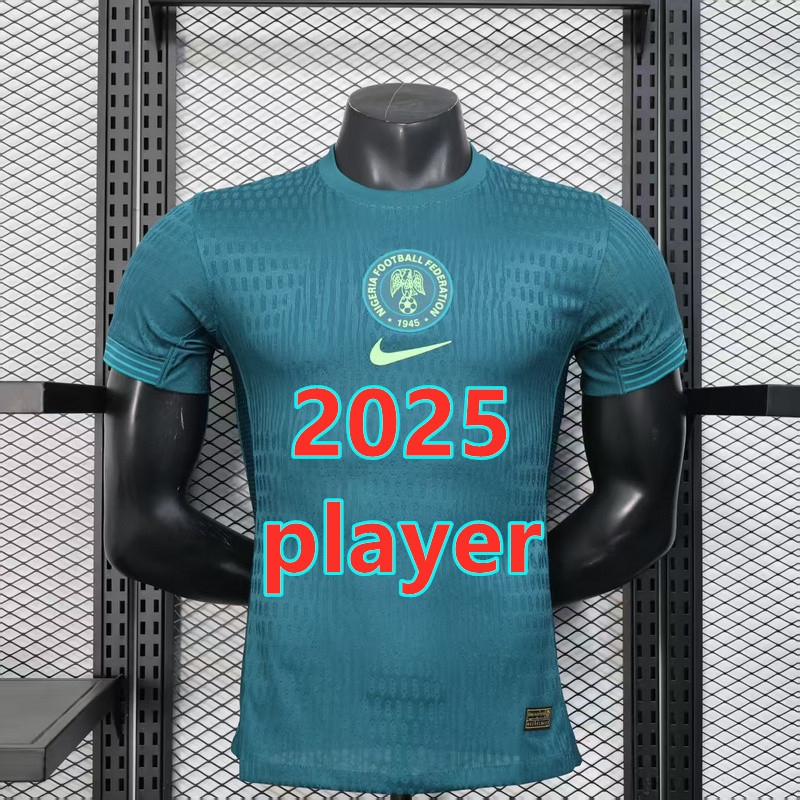Maillot extérieur Nigeria 2025 (version joueur)