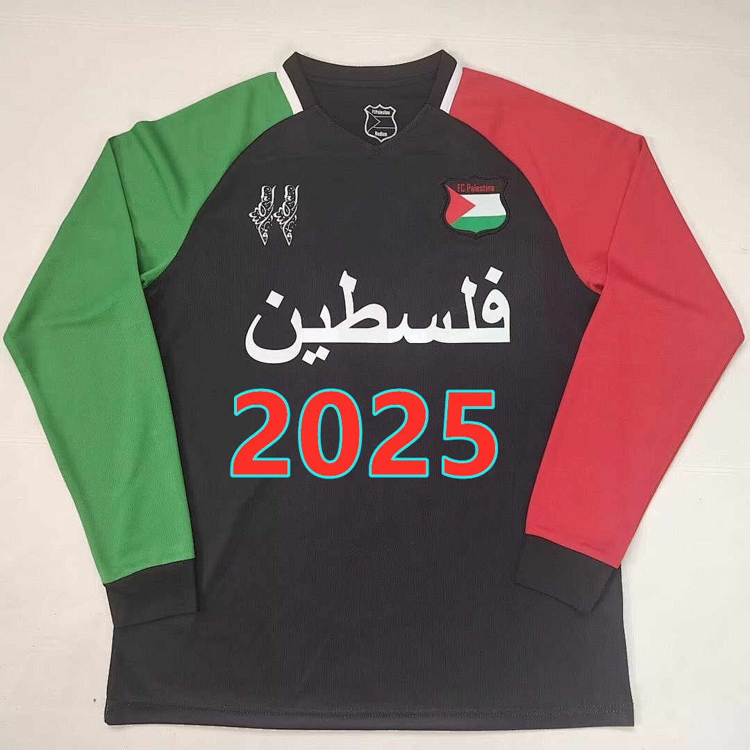 Maillot Palestine 2025 rétro manches longues (version supporter)