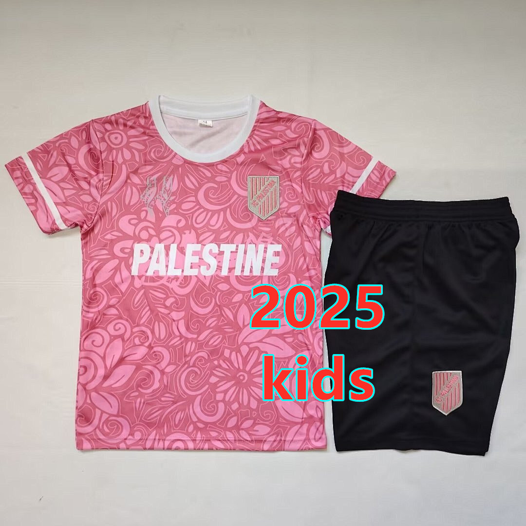 Ensemble spécial Palestine 2025 (enfant)