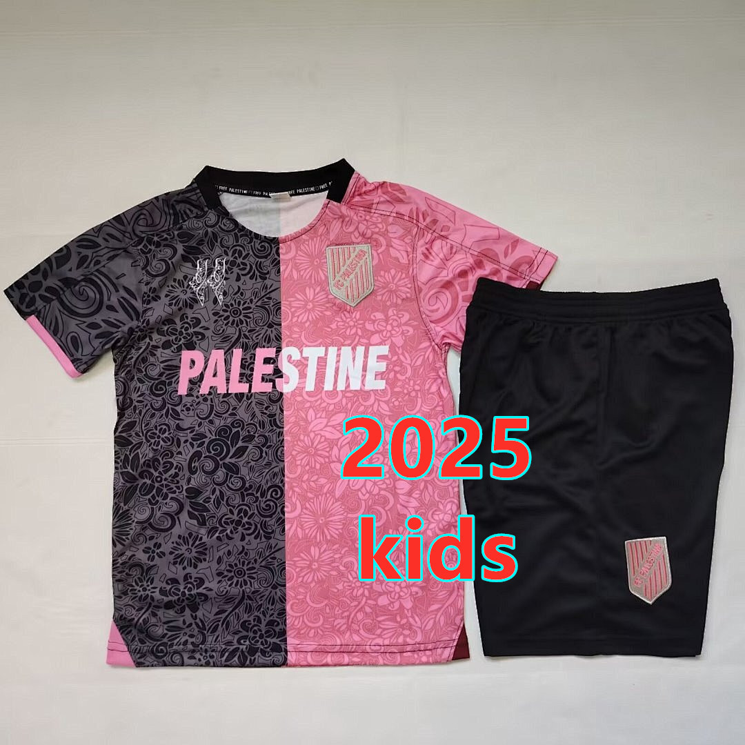 Ensemble spécial Palestine 2025 (enfant)