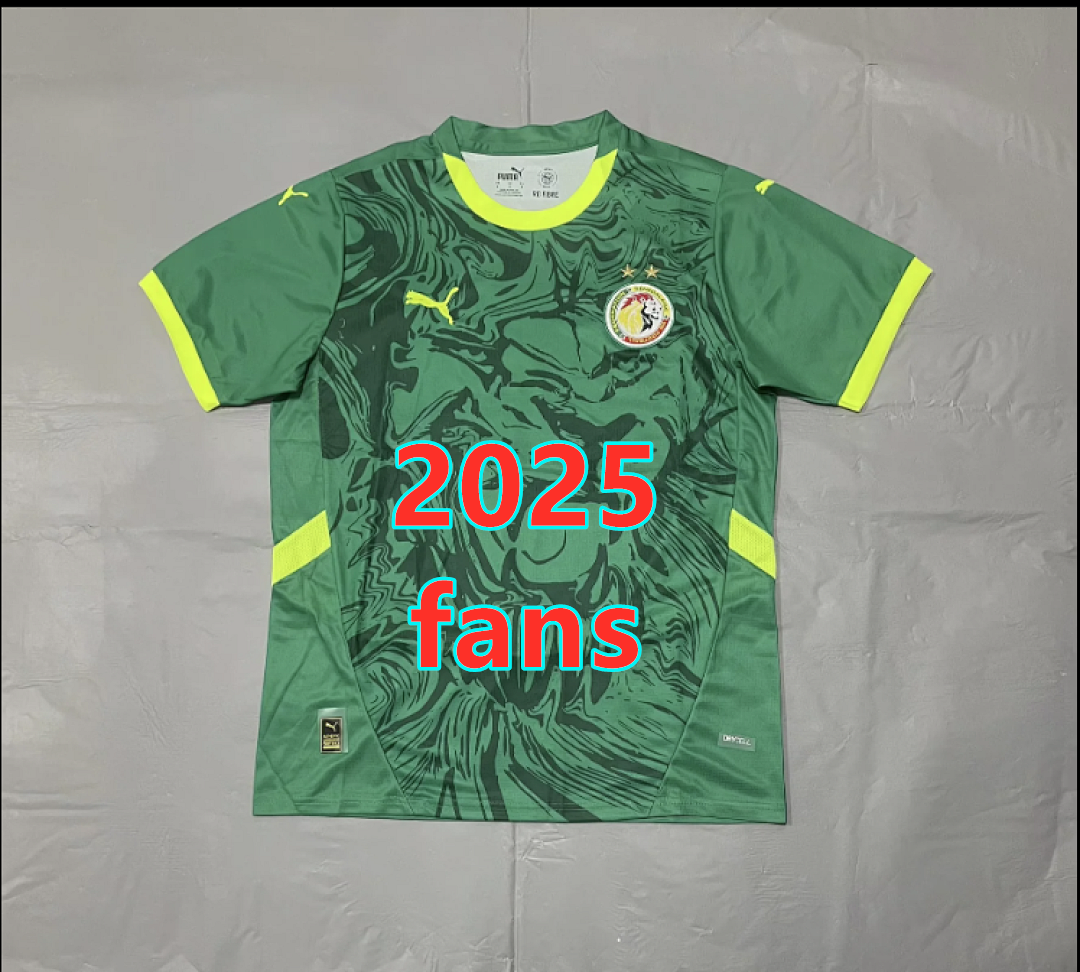 Maillot extérieur Sénégal 2025 (version supporter)