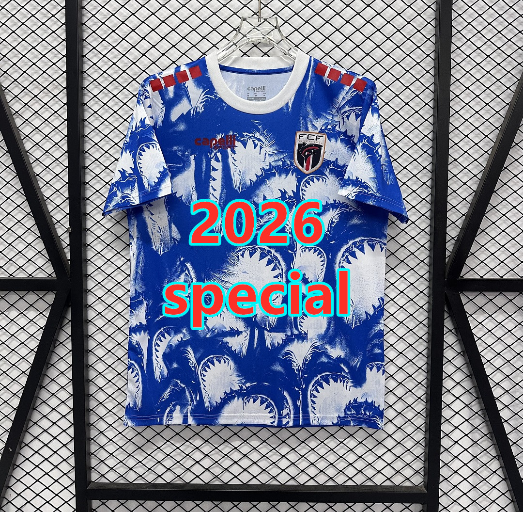 Maillot spécial Cap-Vert 2026 (version supporter)