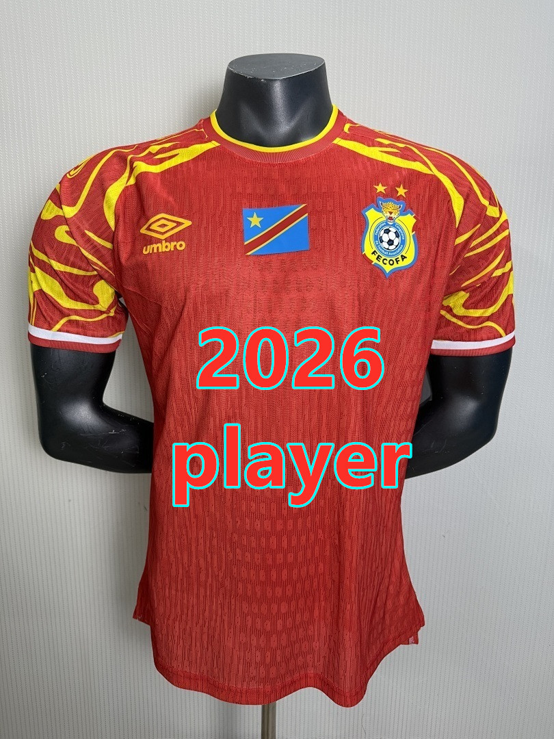Maillot spécial Congo 2026 (version joueur)