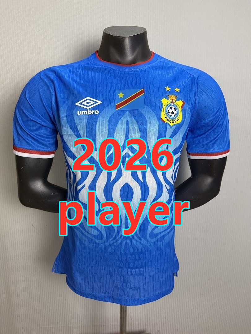Maillot spécial Congo 2026 (version joueur)
