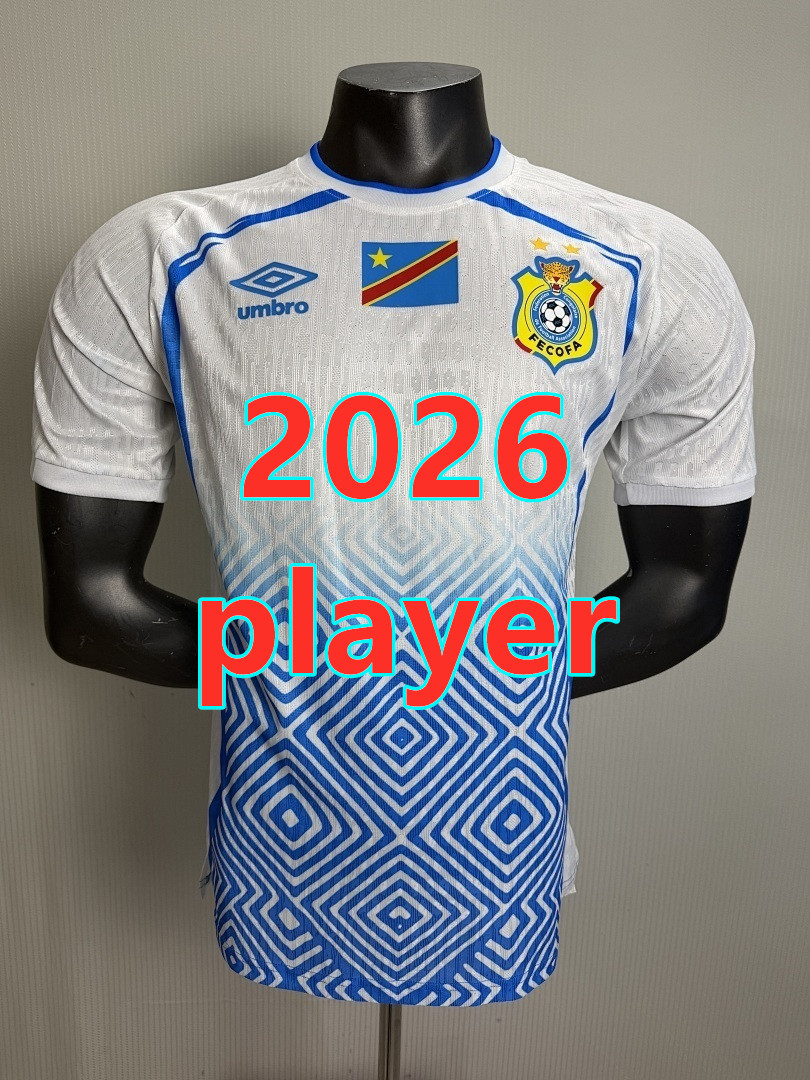 Maillot spécial Congo 2026 (version joueur)