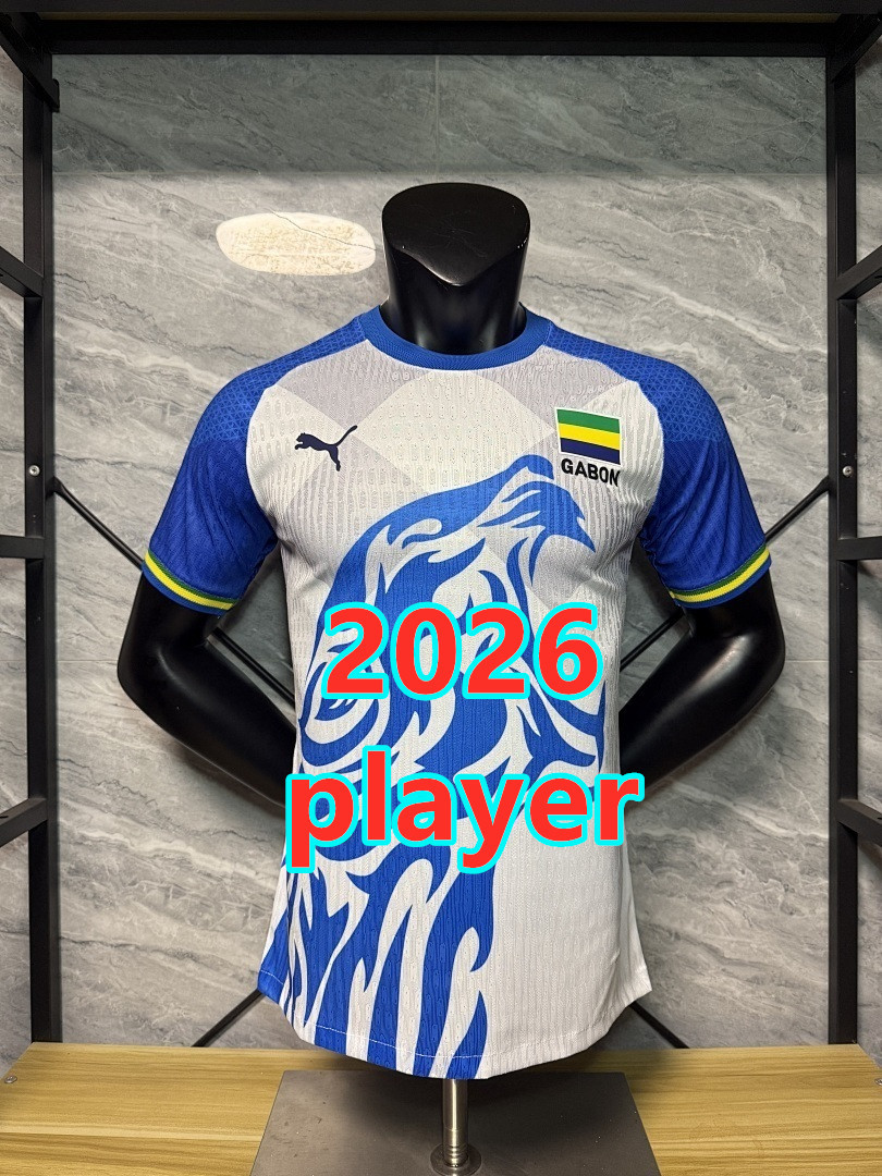 Maillot spécial Gabon 2026 (version joueur)
