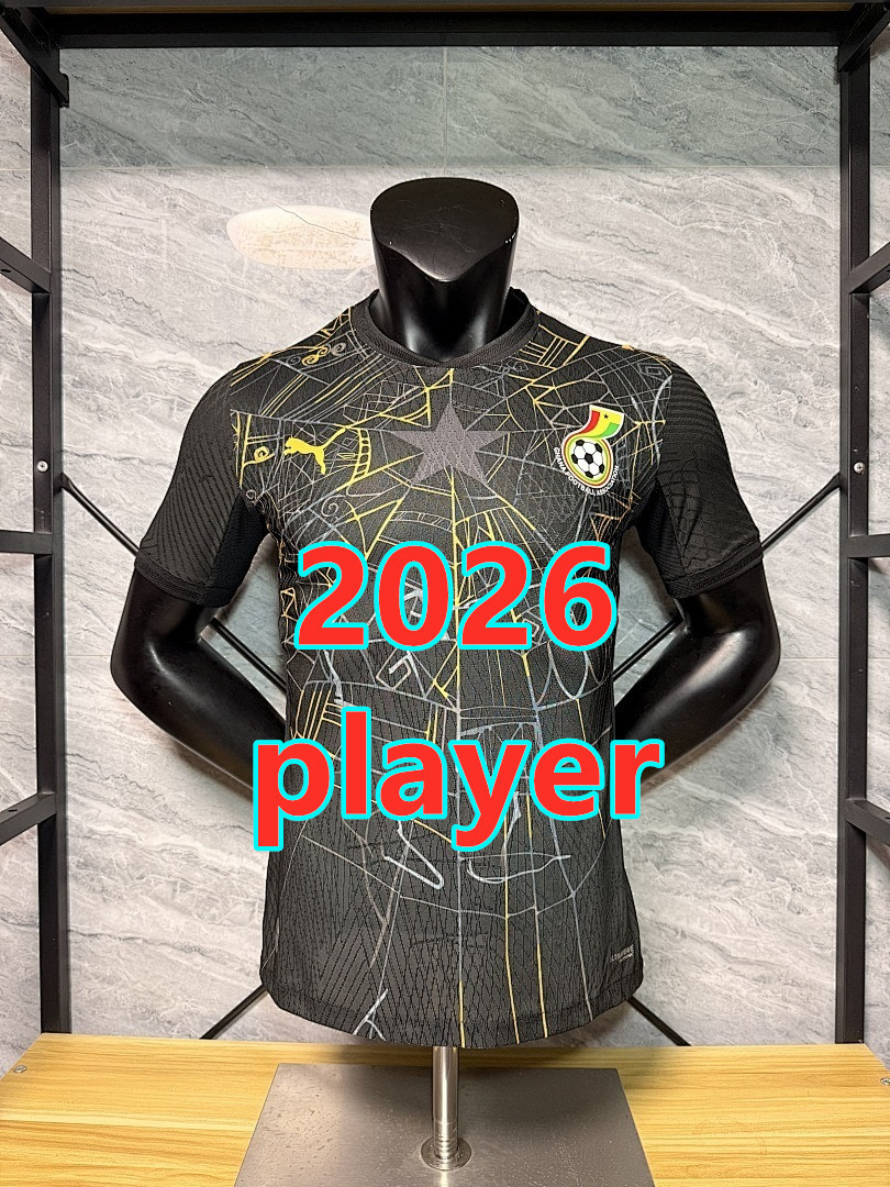 Maillot spécial Ghana 2026 (version joueur)