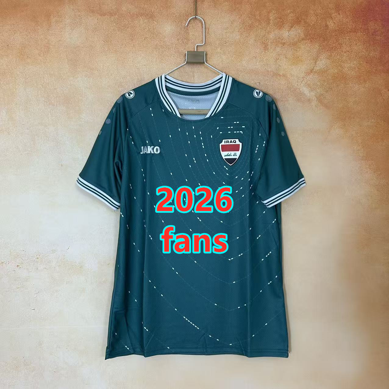 Maillot domicile Irak 2026 (version supporter)