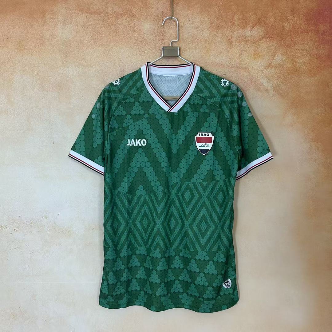 Maillot spécial Irak 2026 (version supporter)