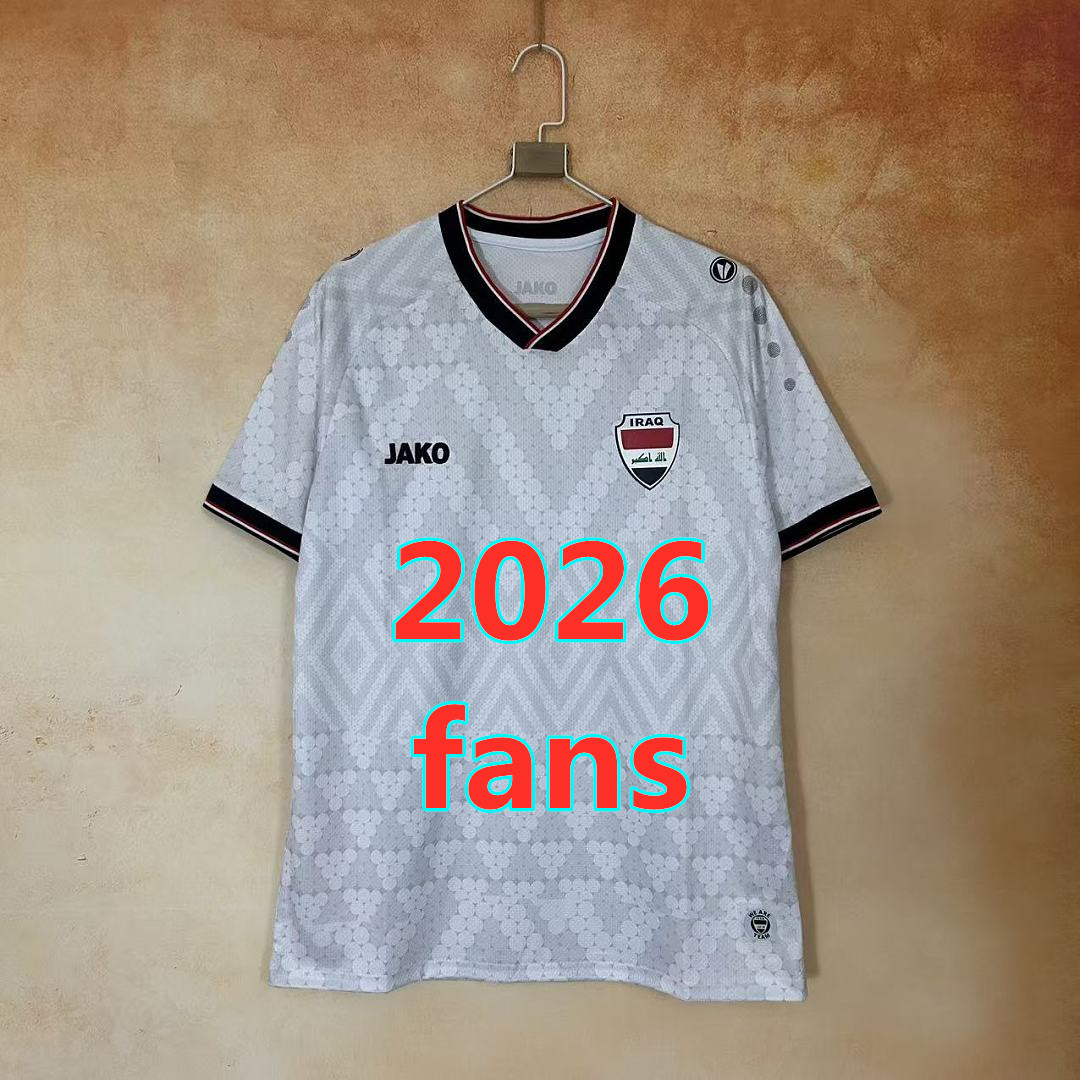 Maillot spécial Irak 2026 (version supporter)