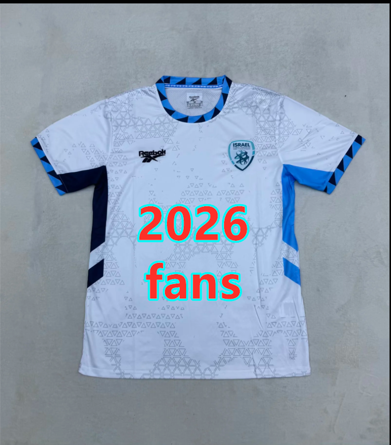 Maillot extérieur Israël 2026 (version supporter)