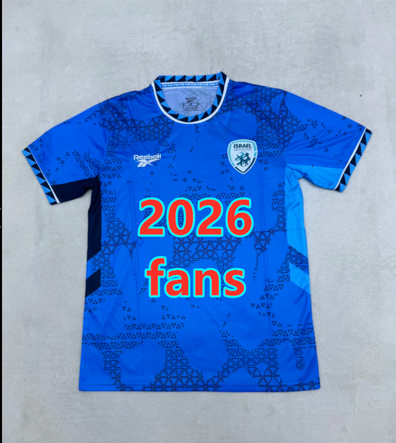 Maillot domicile Israël 2026 (version supporter)