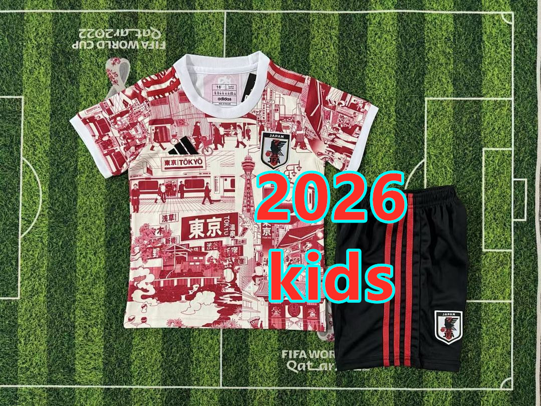 Ensemble spécial Japon 2026 (enfant)