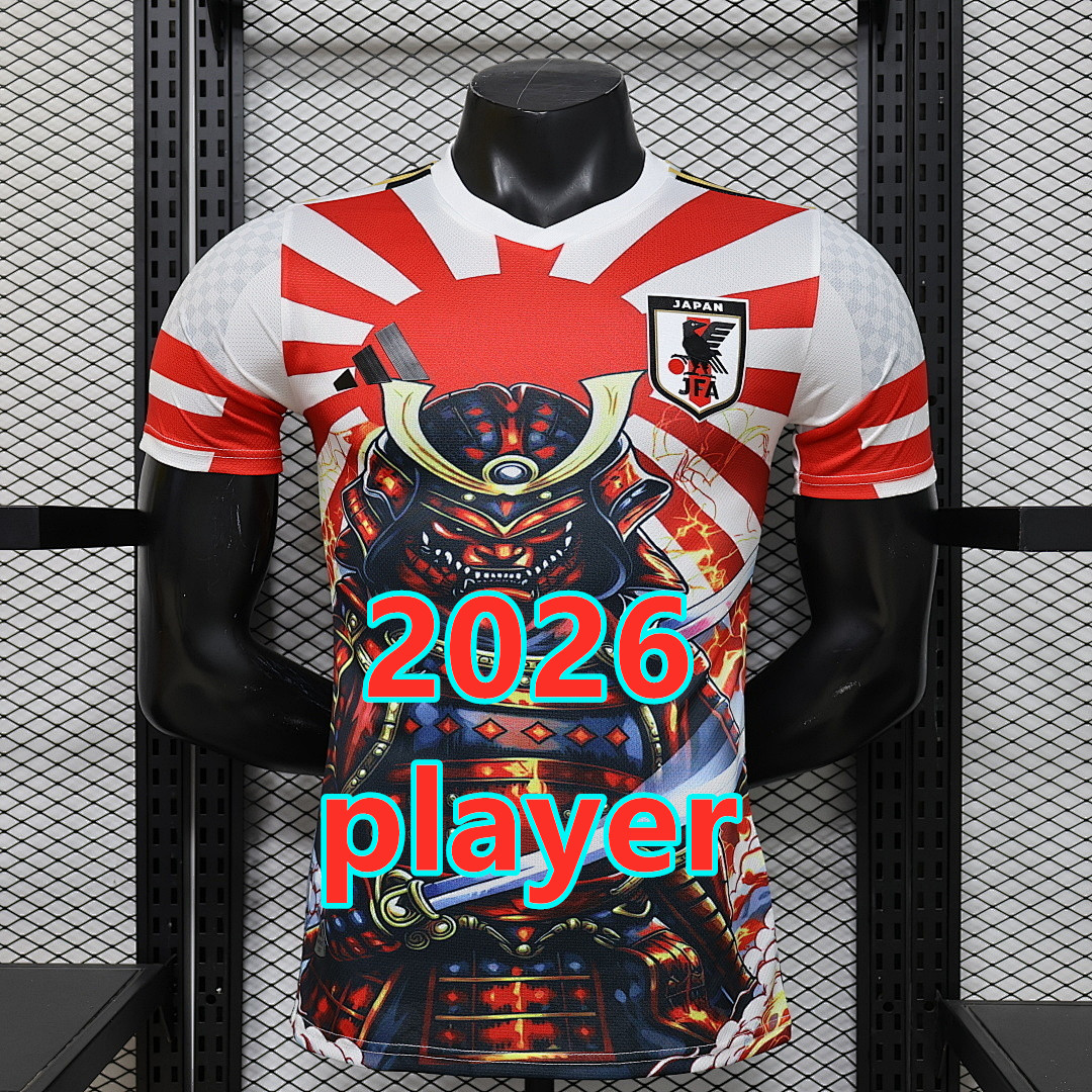 Maillot spécial Japon 2026 (version joueur)