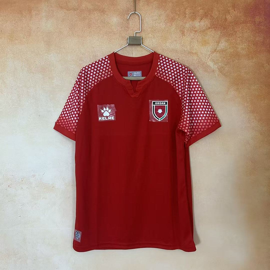 Maillot spécial Jordanie 2026 (version supporter)