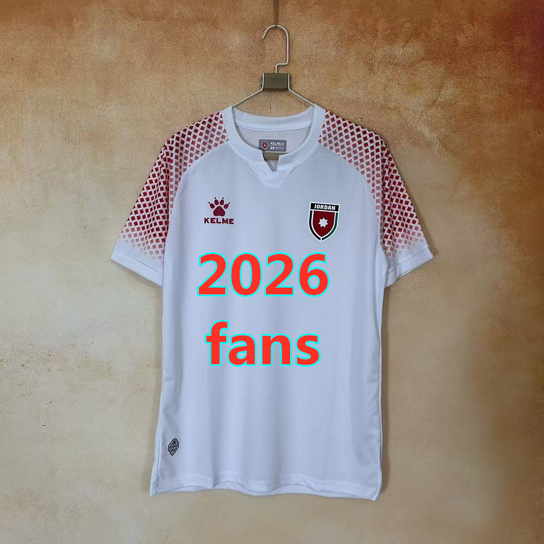 Maillot spécial Jordanie 2026 (version supporter)