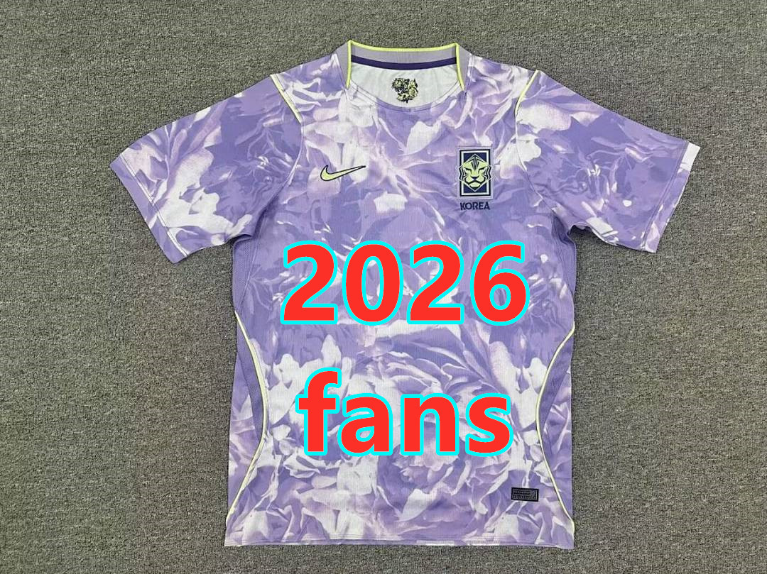 Maillot extérieur Corée du Sud 2026 (version supporter)