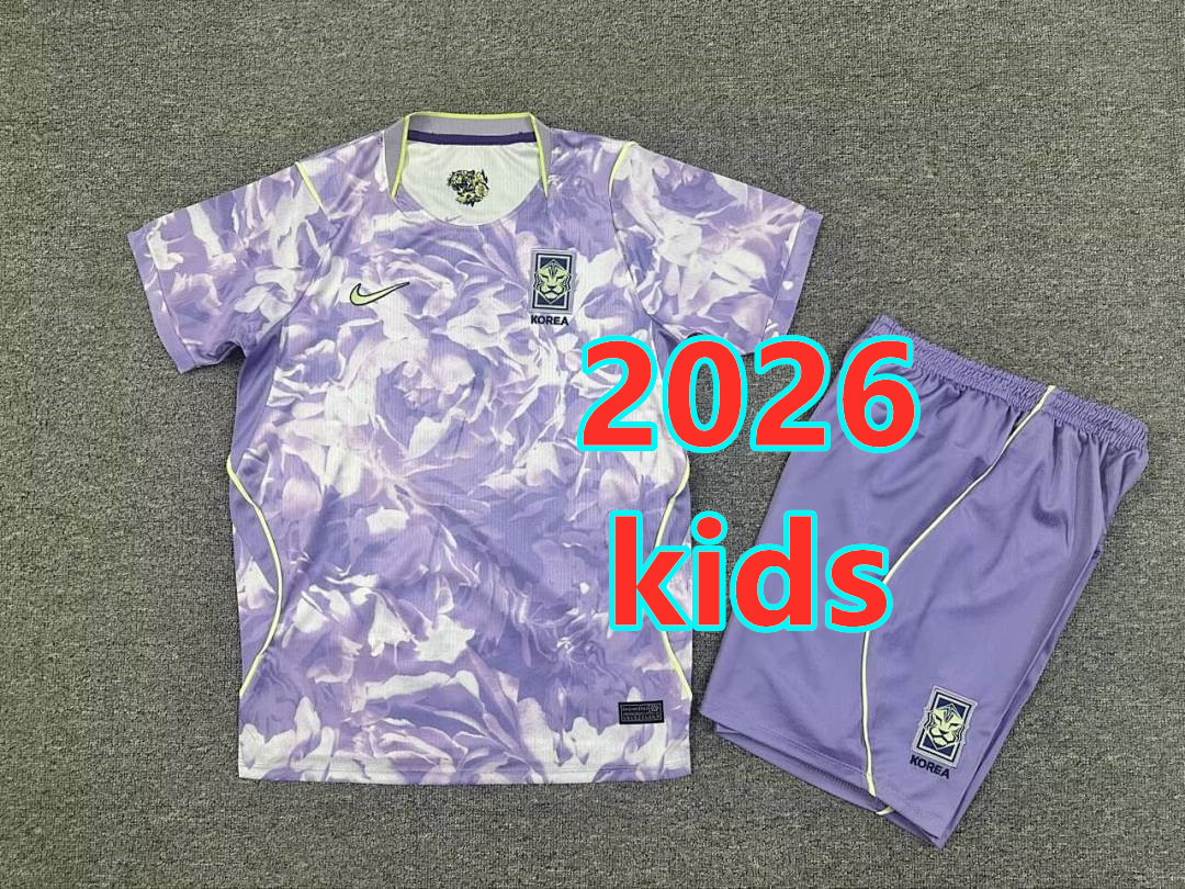 Ensemble extérieur Corée du Sud 2026 (enfant)