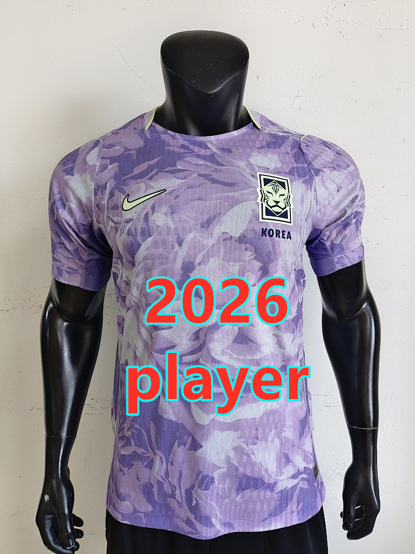 Maillot extérieur Corée du Sud 2026 (version joueur)