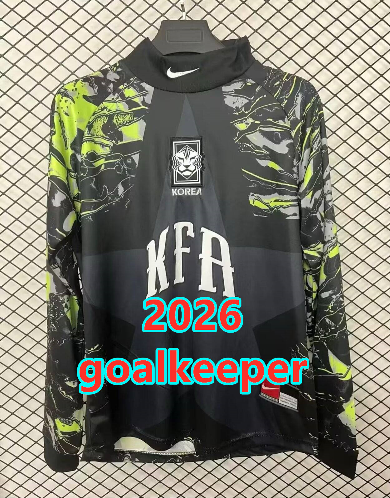 Maillot gardien Corée du Sud 2026 manches longues (version supporter)