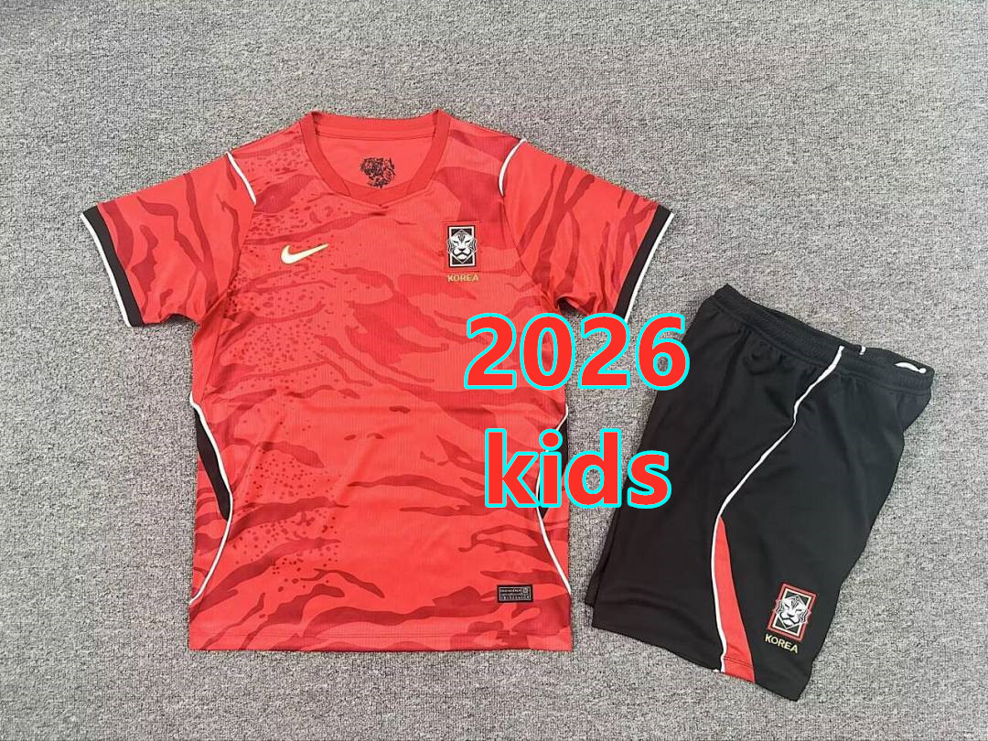 Ensemble domicile Corée du Sud 2026 (enfant)