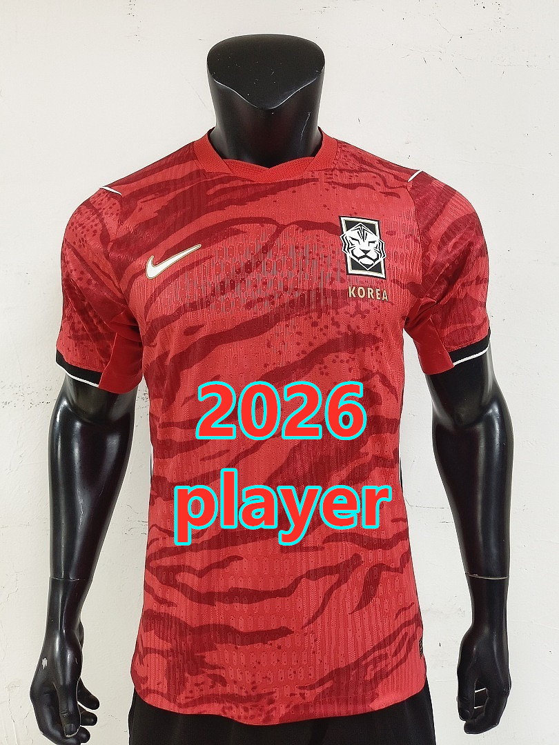 Maillot domicile Corée du Sud 2026 (version joueur)
