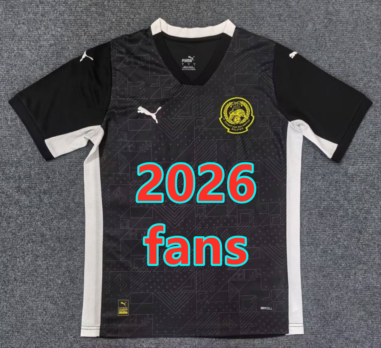 Maillot extérieur Malaisie 2026 (version supporter)