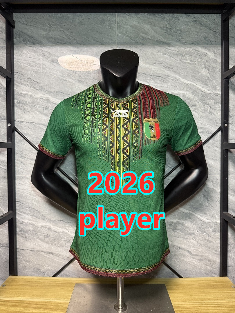 Maillot extérieur Mali 2026 (version joueur)