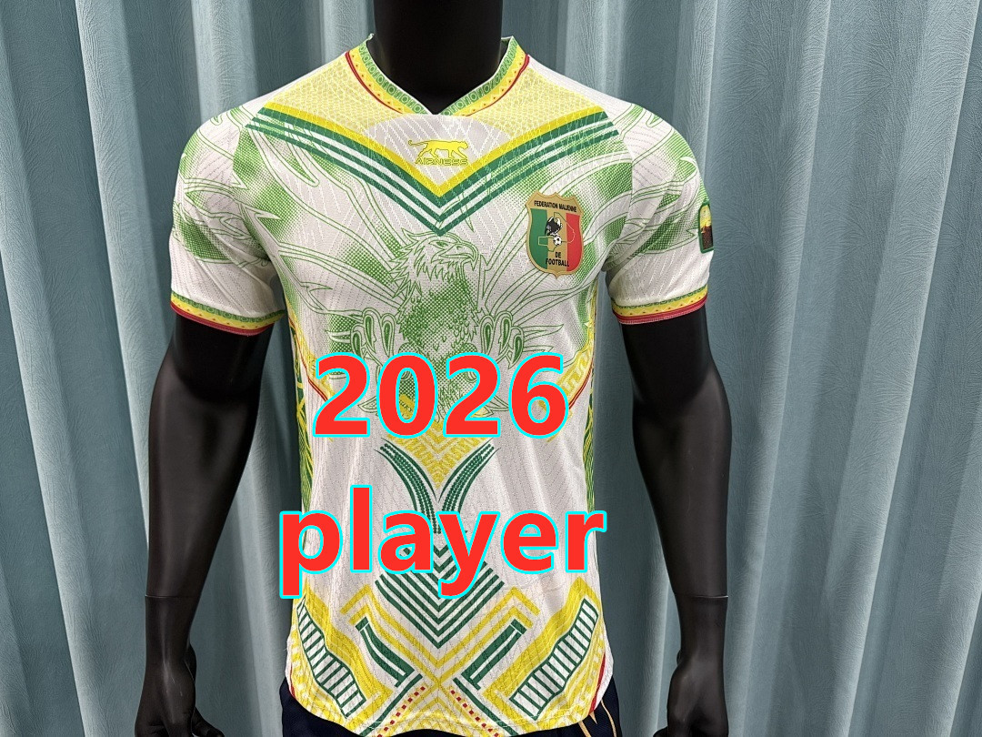 Maillot extérieur Mali 2026 (version joueur)