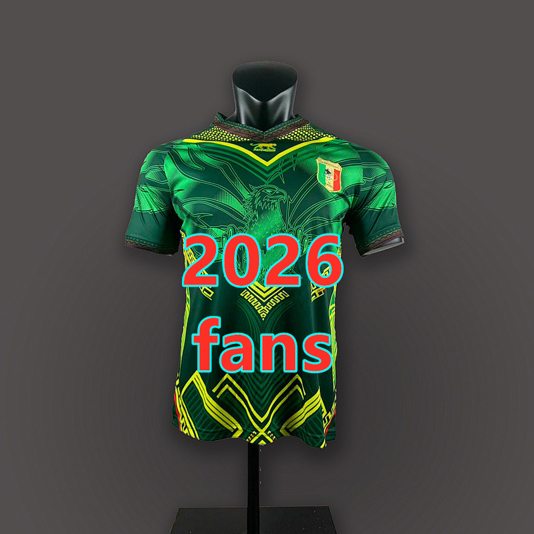 Maillot domicile Mali 2026 (version supporter)
