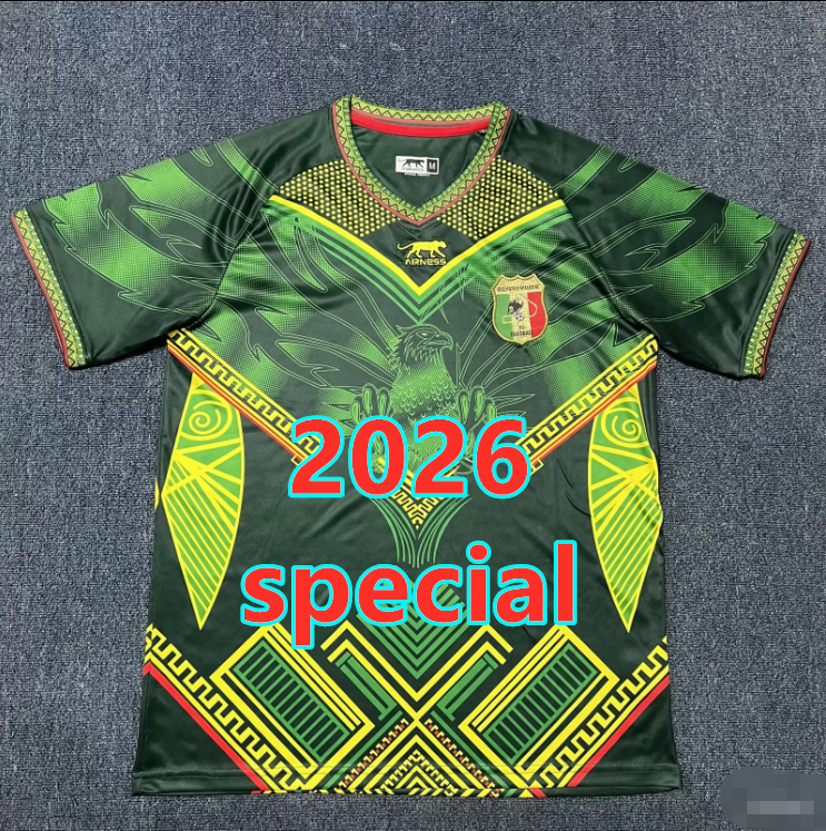 Maillot spécial Mali 2026 (version supporter)