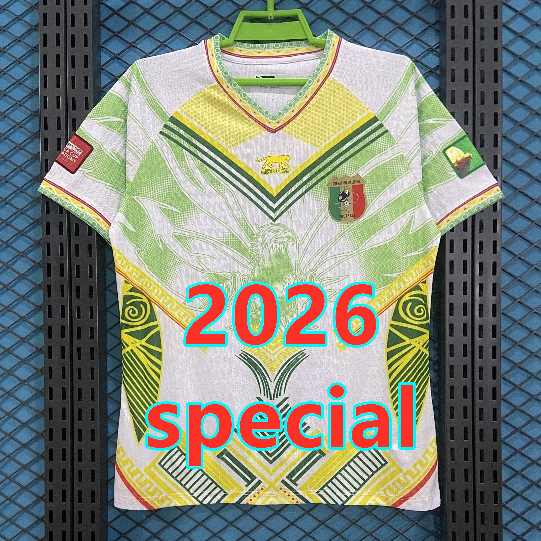 Maillot spécial Mali 2026 (version supporter)