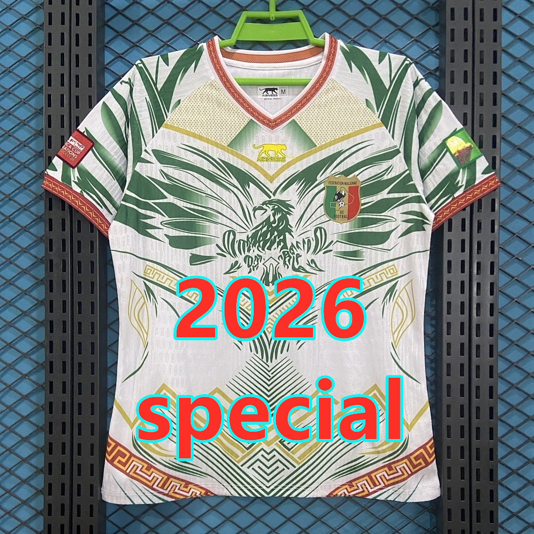 Maillot spécial Mali 2026 (version supporter)