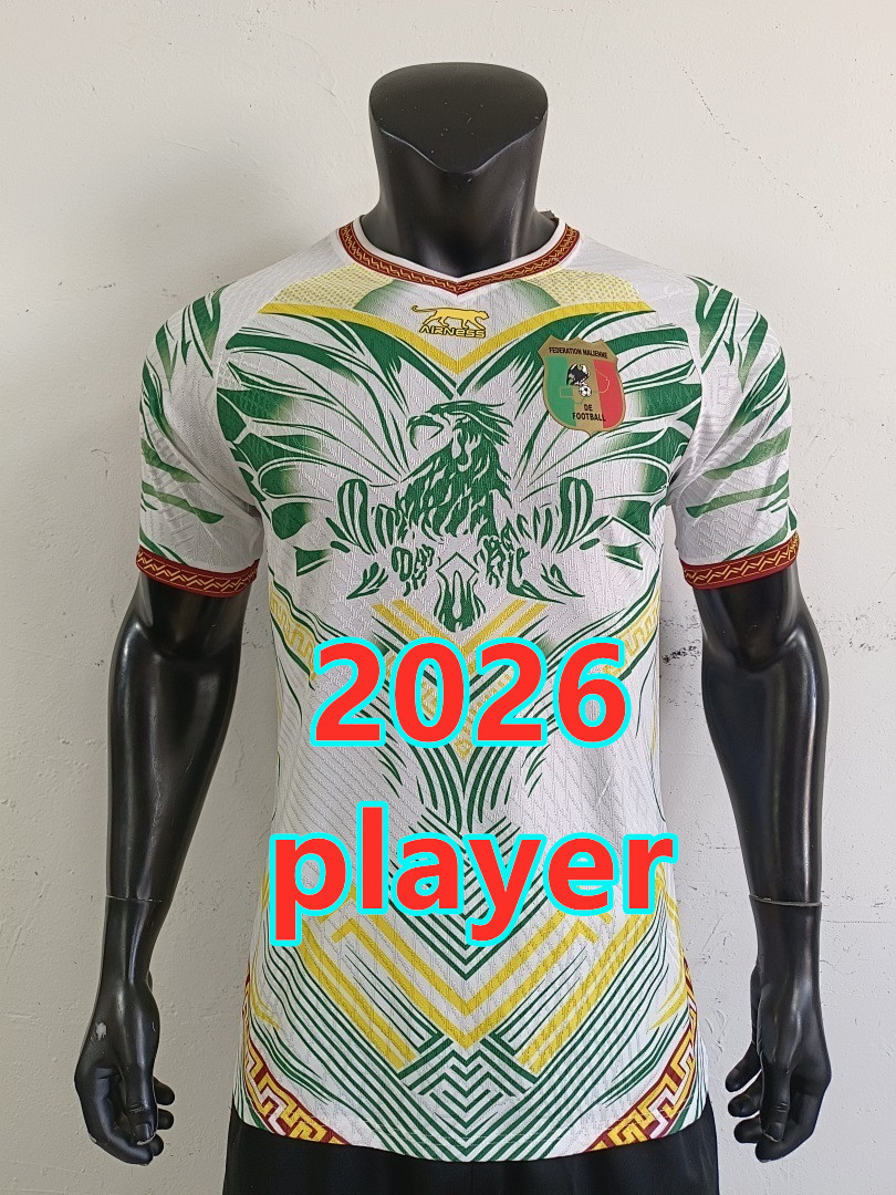 Maillot spécial Mali 2026 (version joueur)