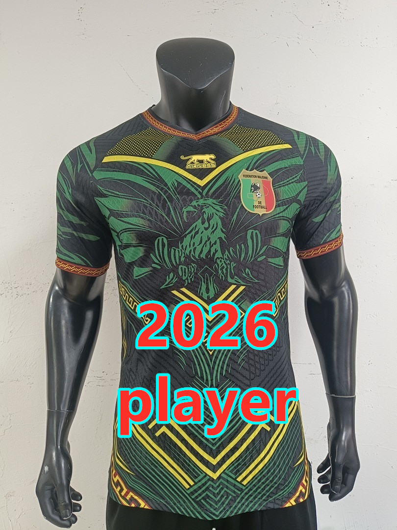 Maillot spécial Mali 2026 (version joueur)