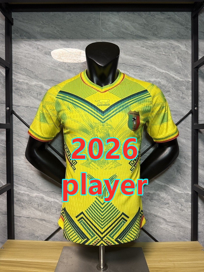 Maillot spécial Mali 2026 (version joueur)