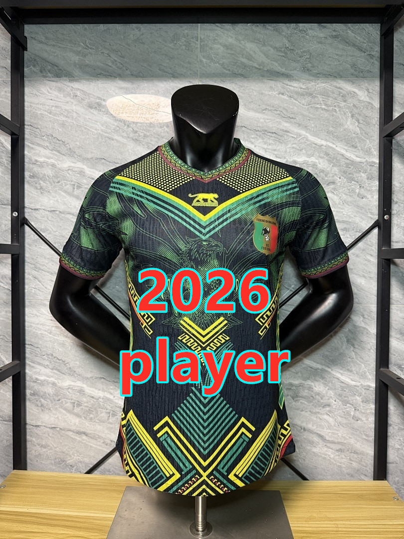 Maillot spécial Mali 2026 (version joueur)